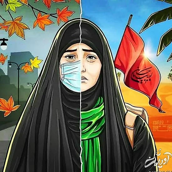 عکس های پروفایل پیشواز اربعین حسینی جدید 1400